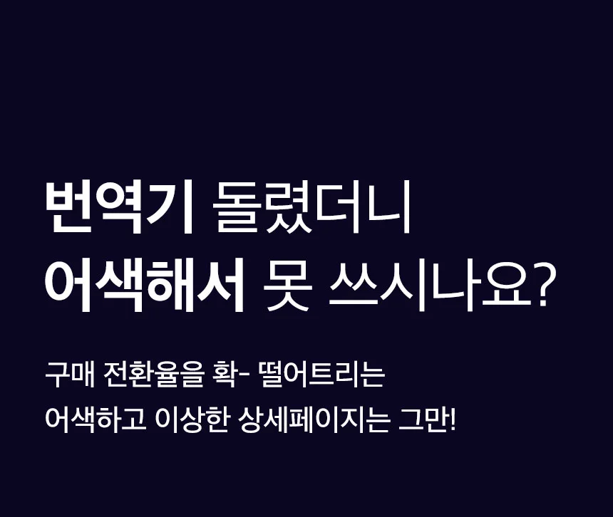 상세이미지-1