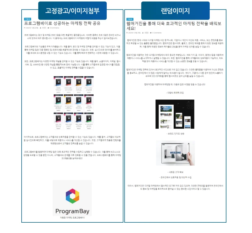 상세이미지-6