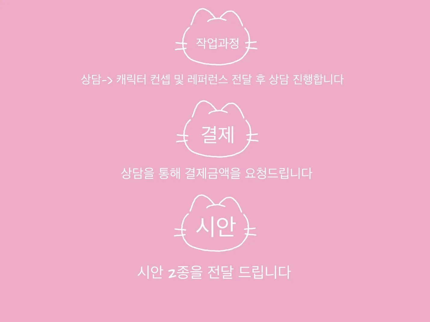 상세이미지-1