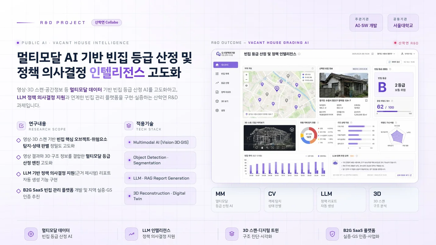 상세이미지-7