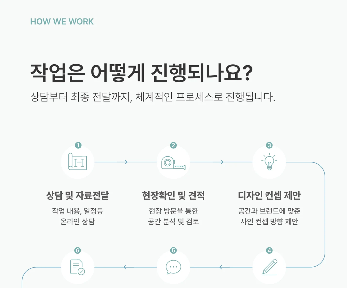 상세이미지-5