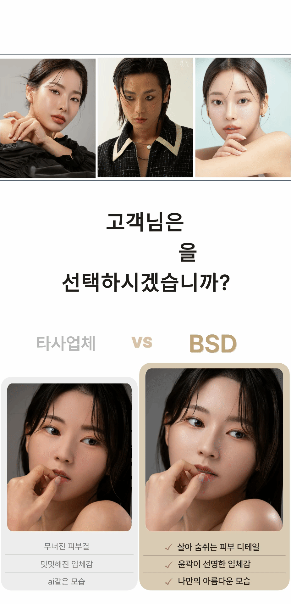 상세이미지-1