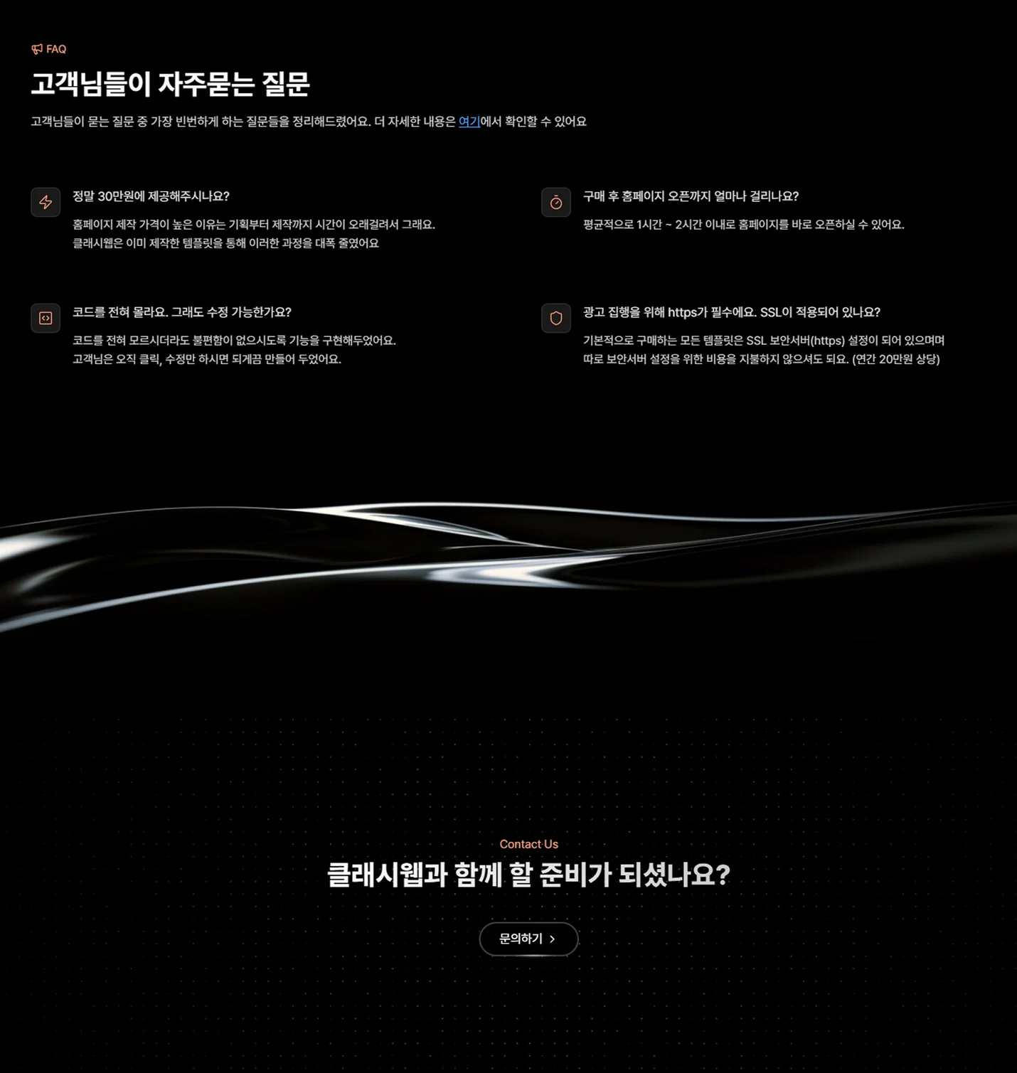 상세이미지-4
