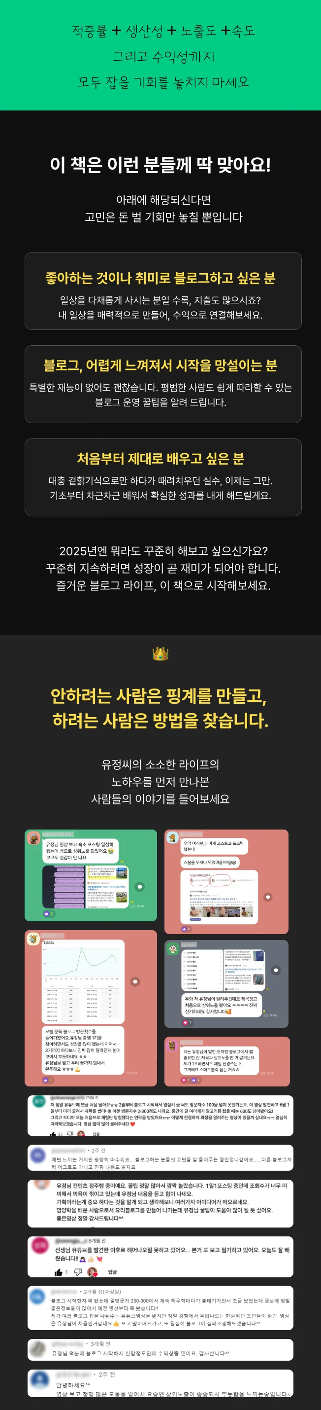상세이미지-6