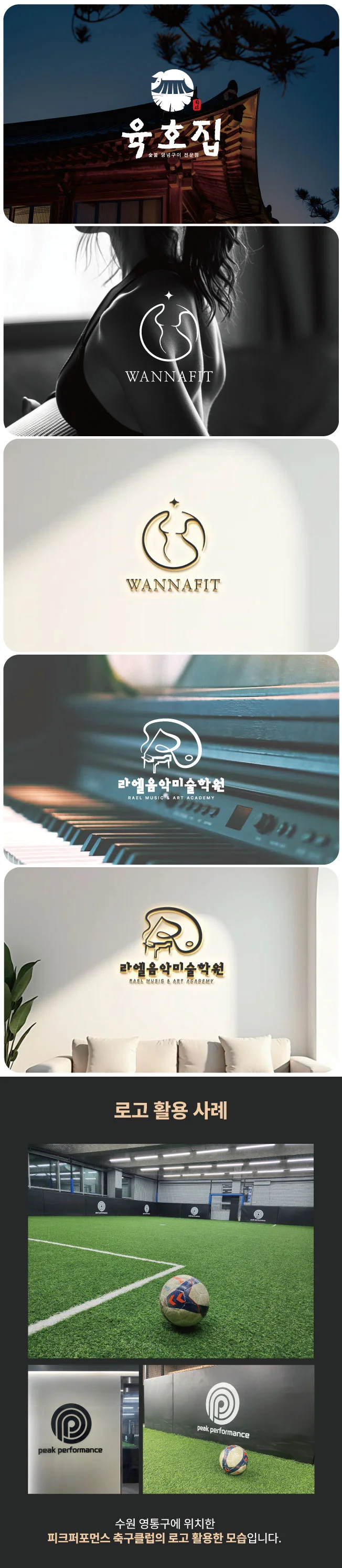 상세이미지-3