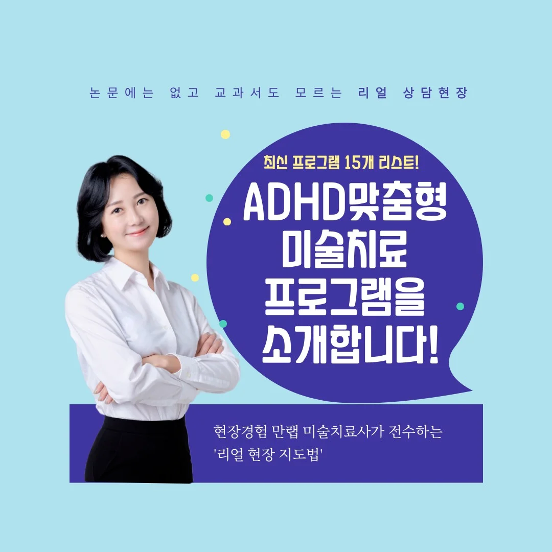 상세이미지-0