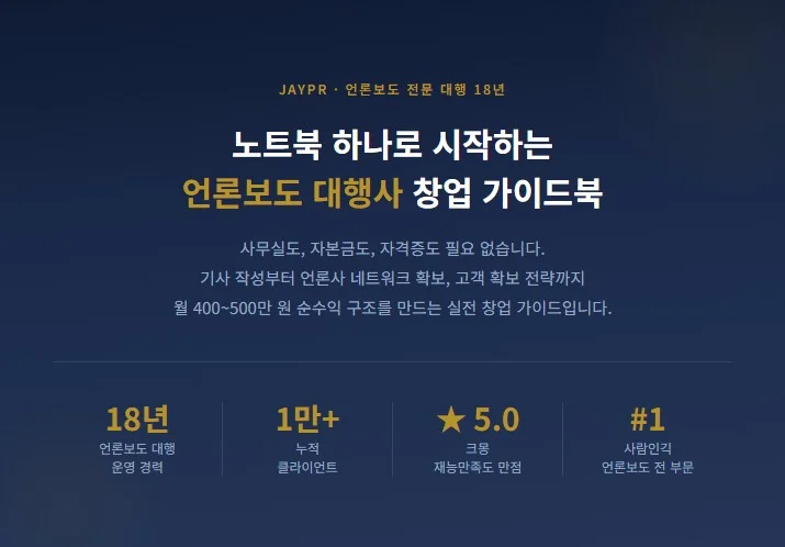 상세이미지-0