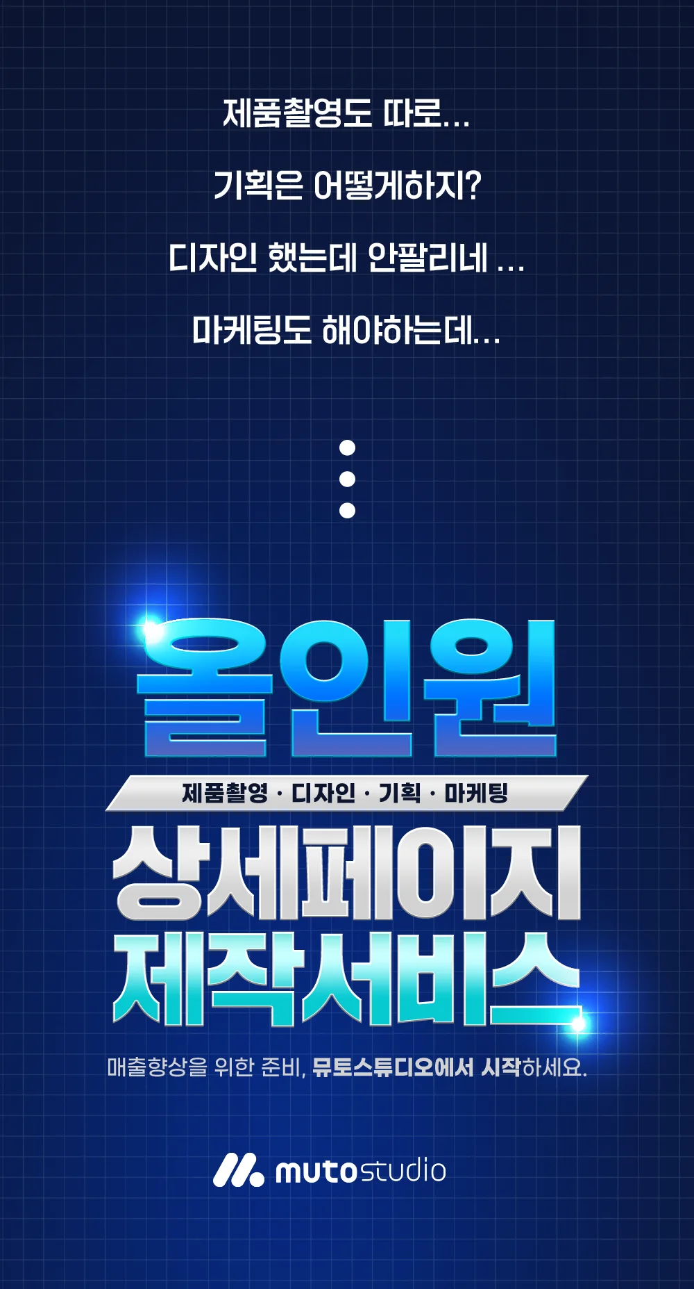 상세이미지-0