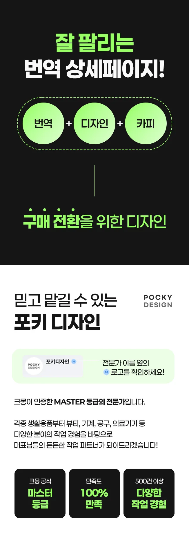 상세이미지-0
