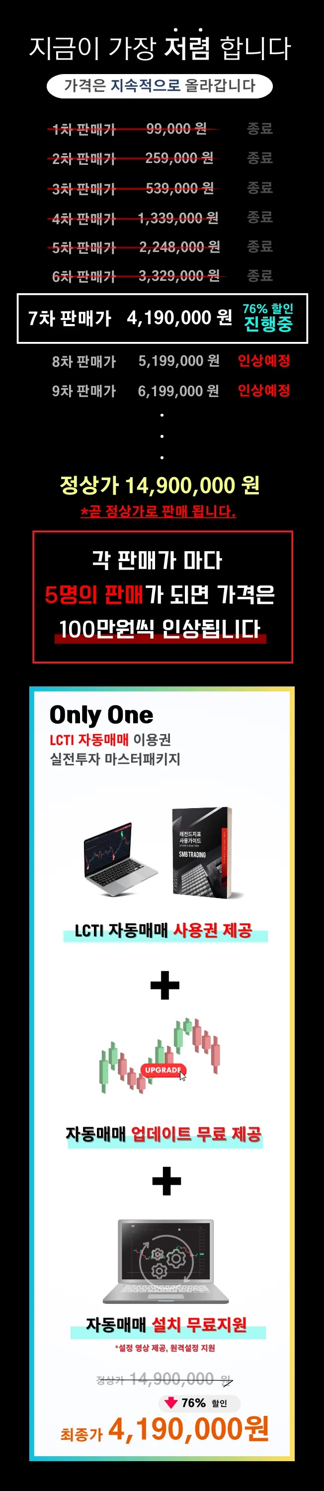 상세이미지-6