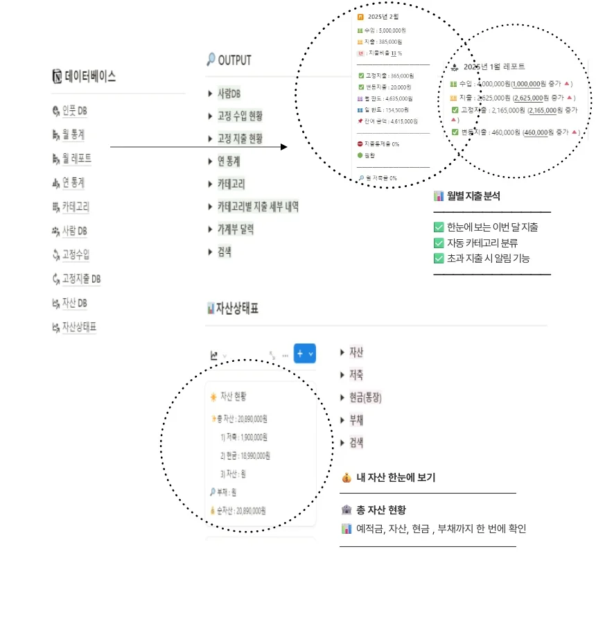 상세이미지-8