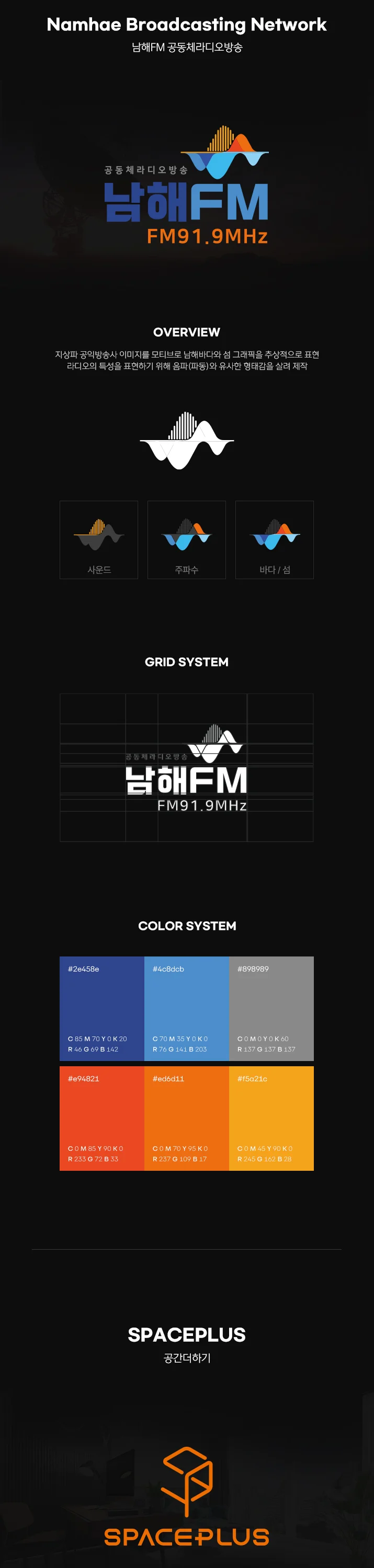 상세이미지-6