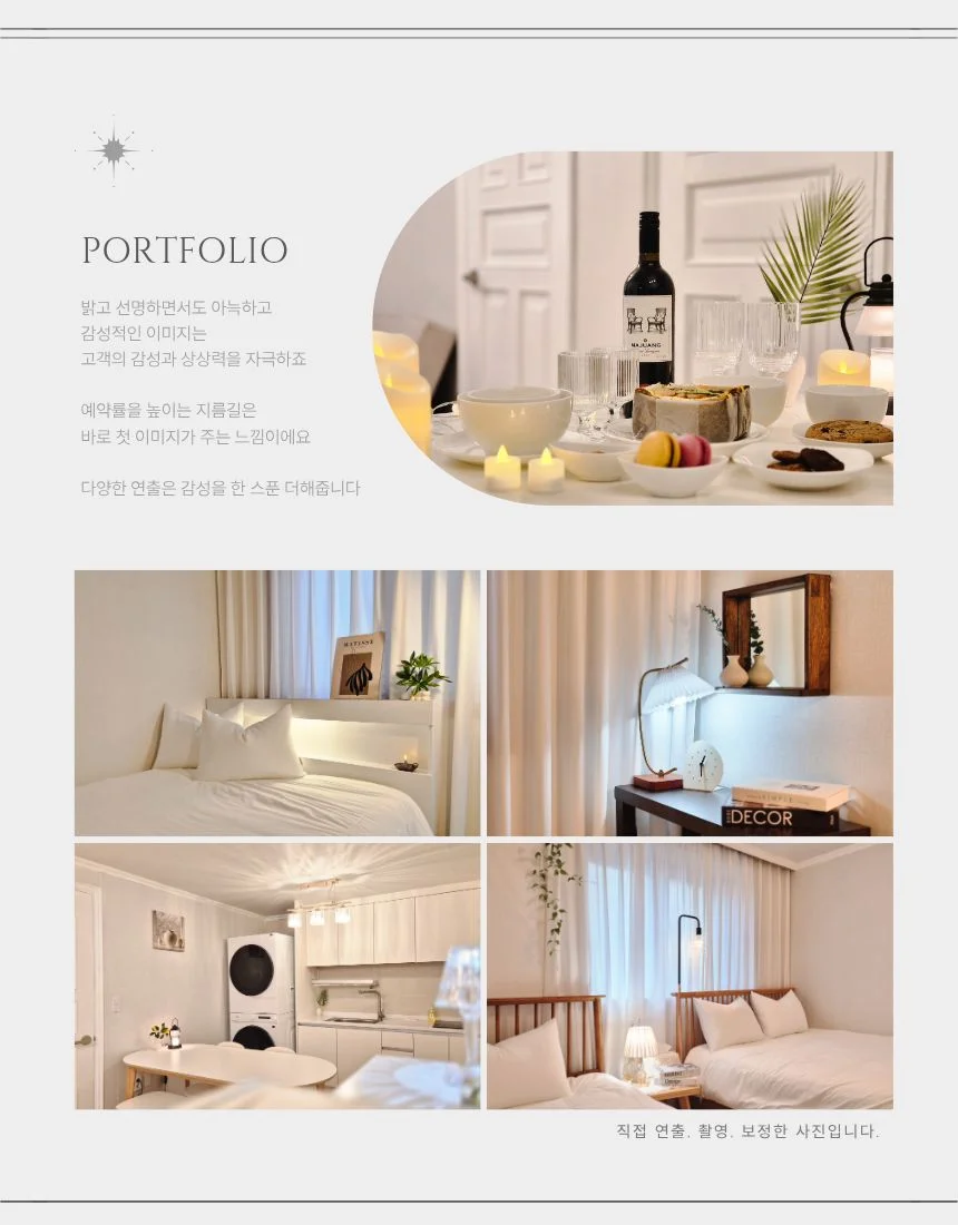 상세이미지-4