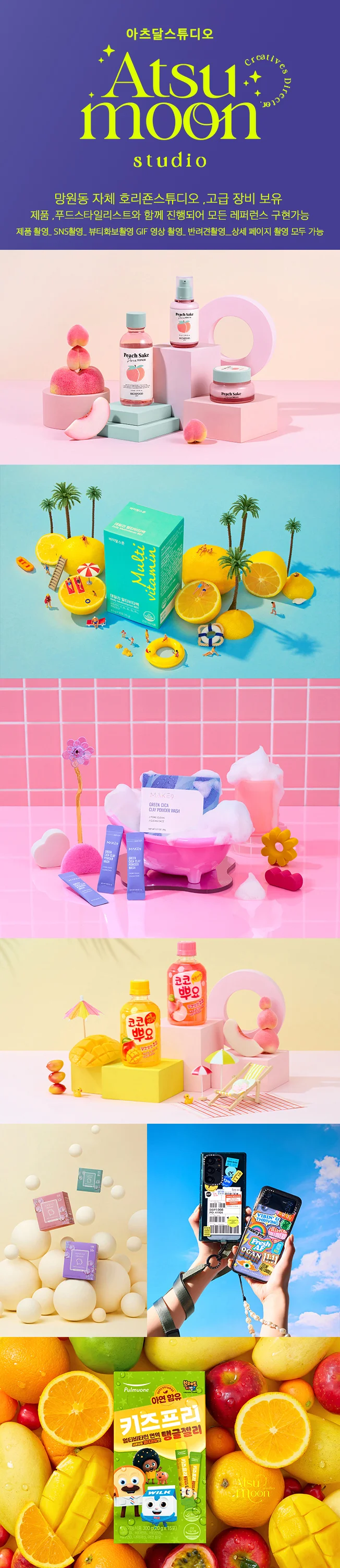 상세이미지-0