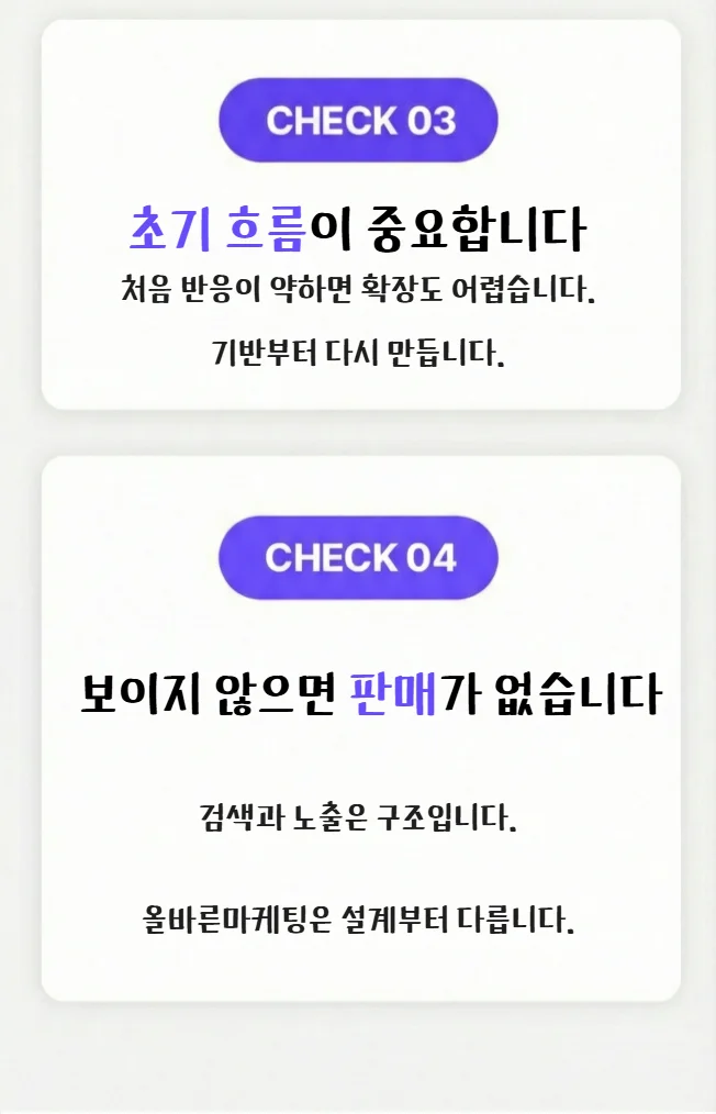 상세이미지-4