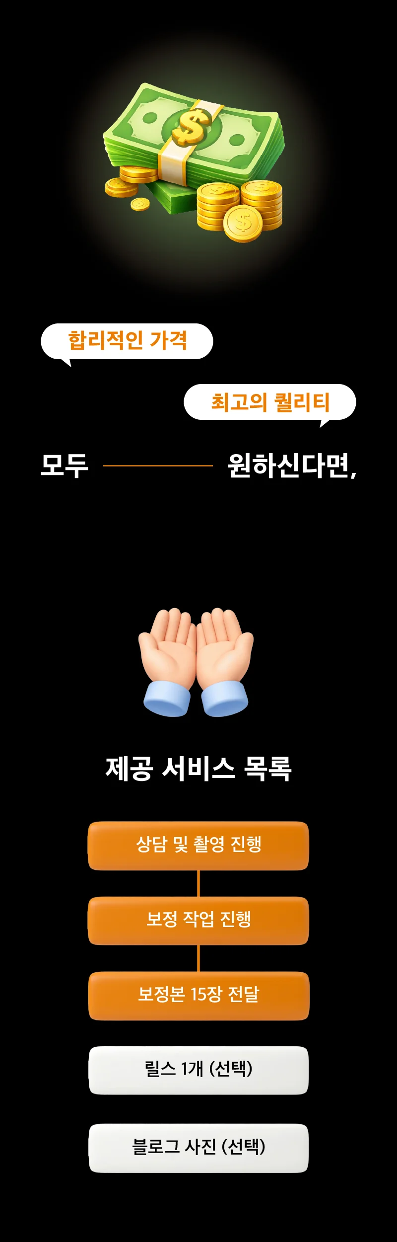 상세이미지-5