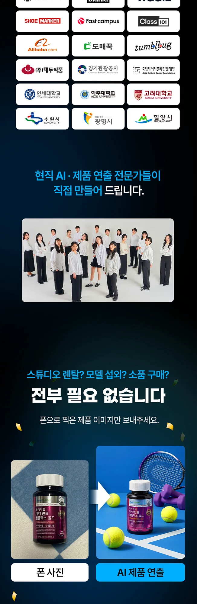 상세이미지-7