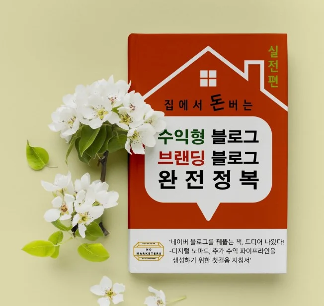 상세이미지-0