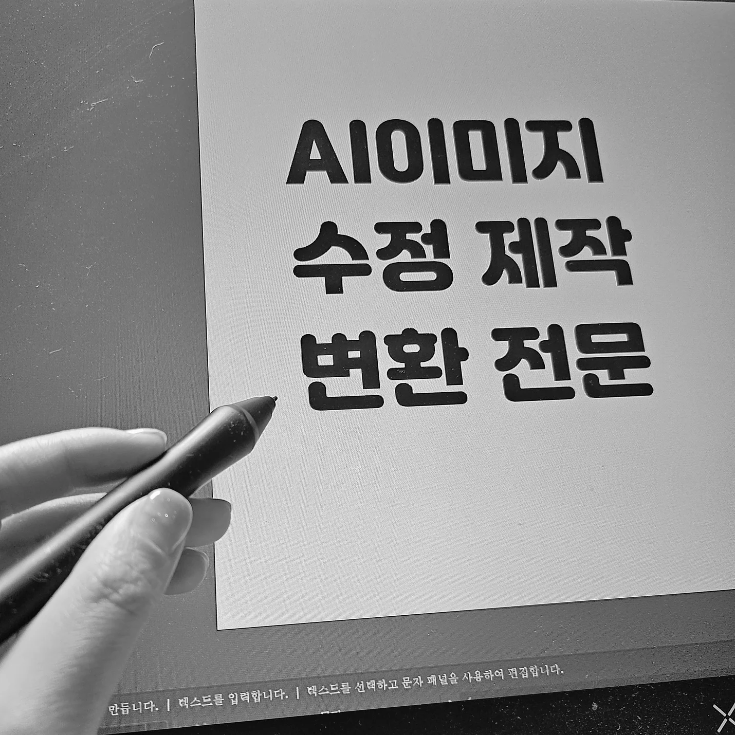 상세이미지-0