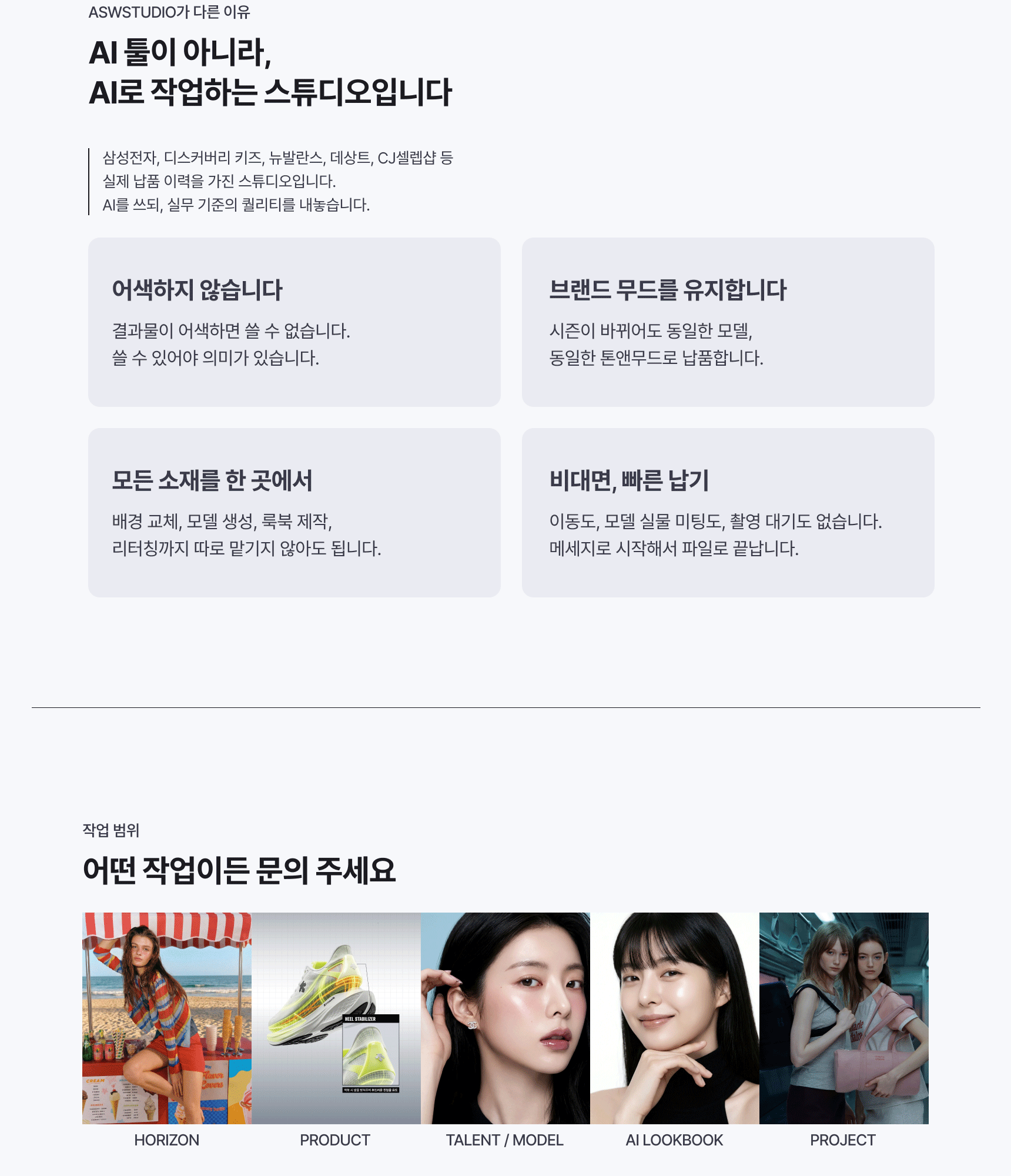 상세이미지-1