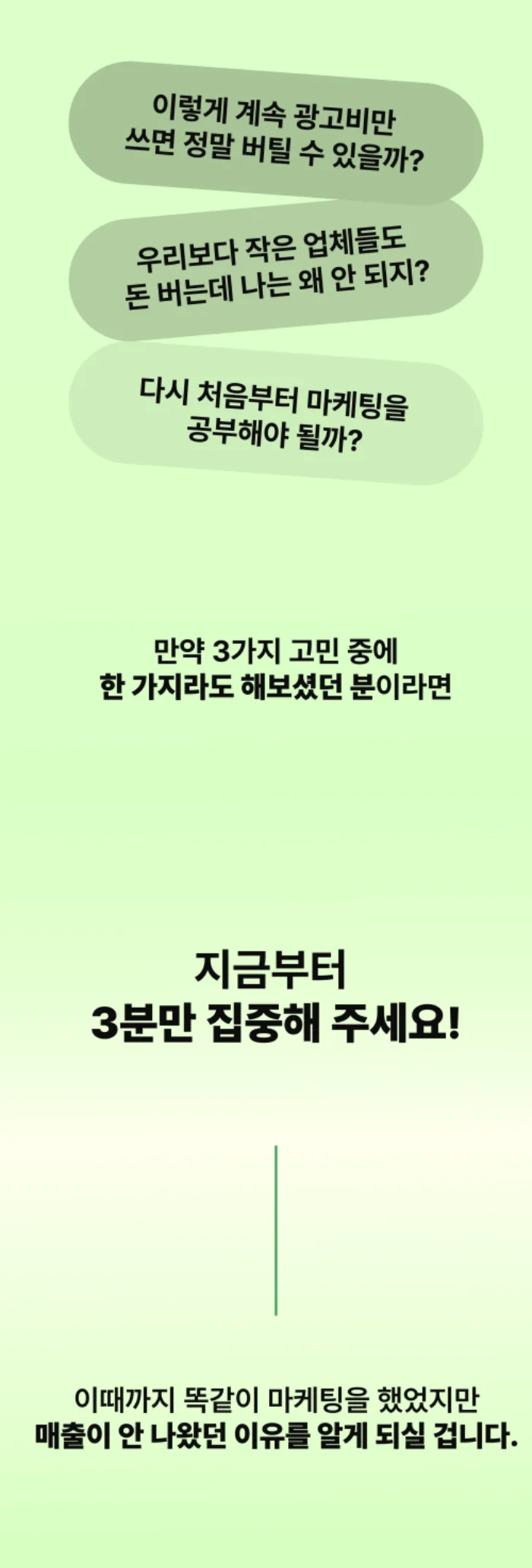 상세이미지-1