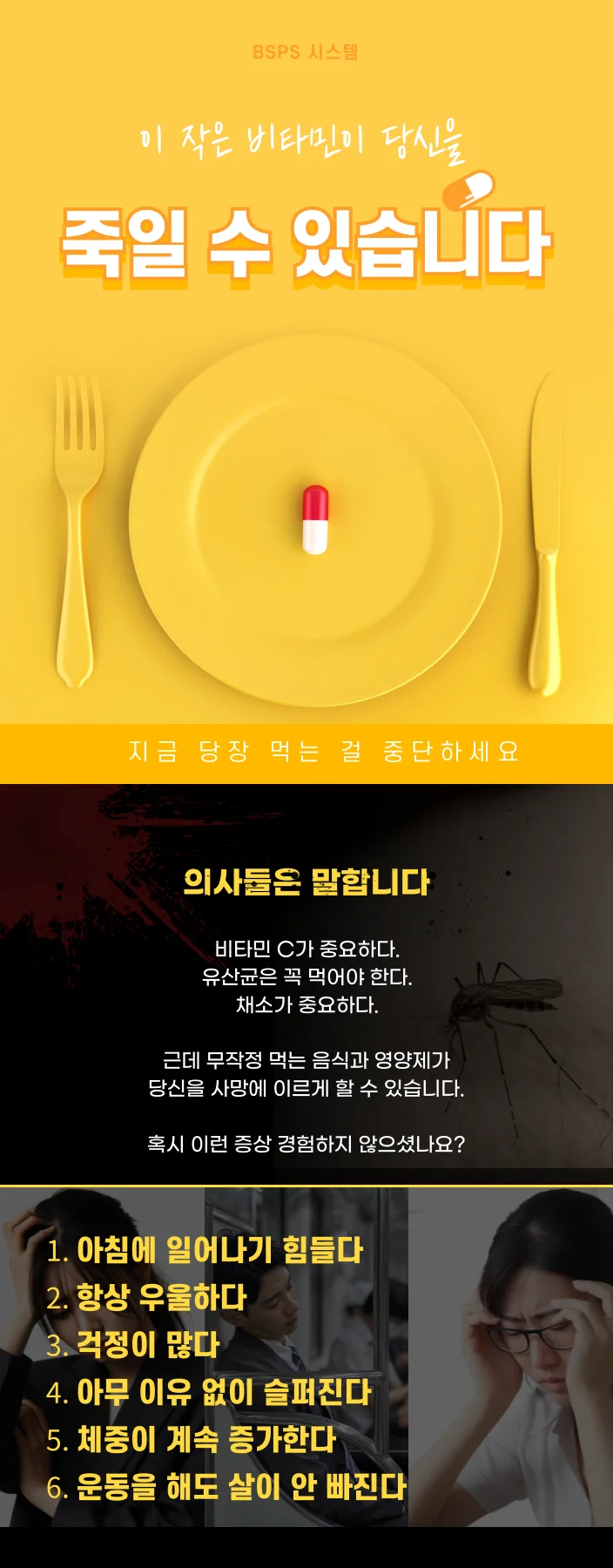 상세이미지-0