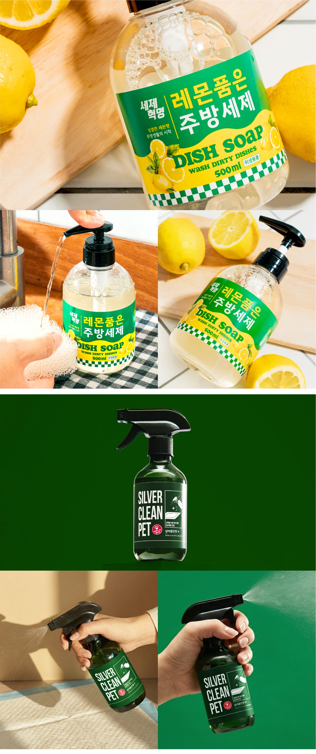 상세이미지-4