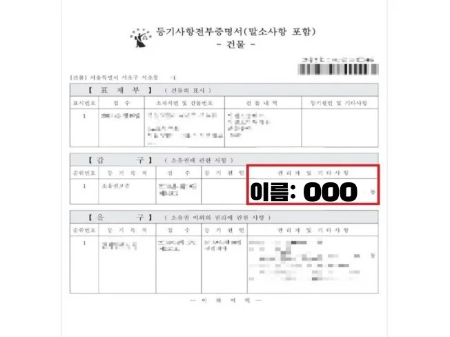 메인 이미지