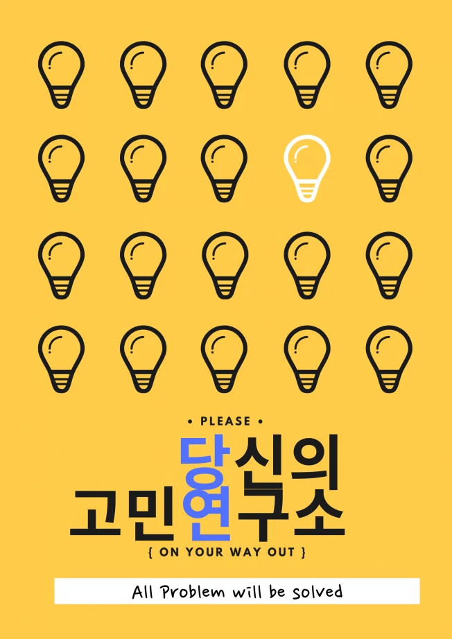 상세이미지-0