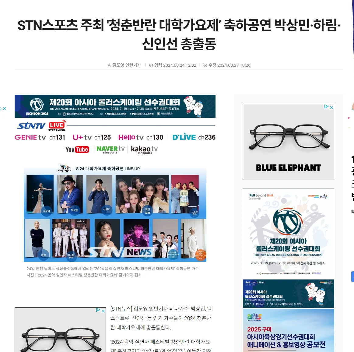 상세이미지-4
