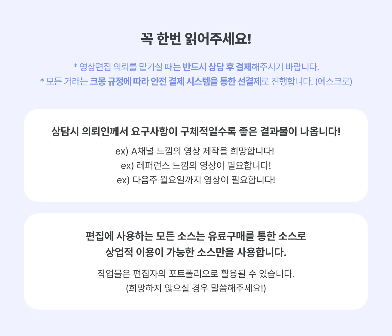 상세이미지-5
