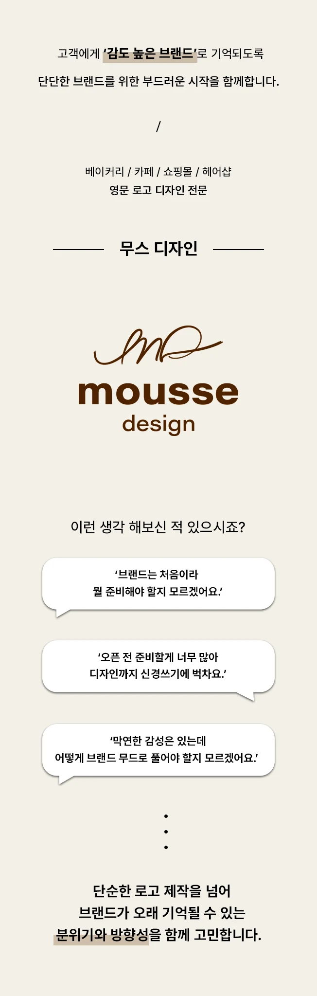 상세이미지-0