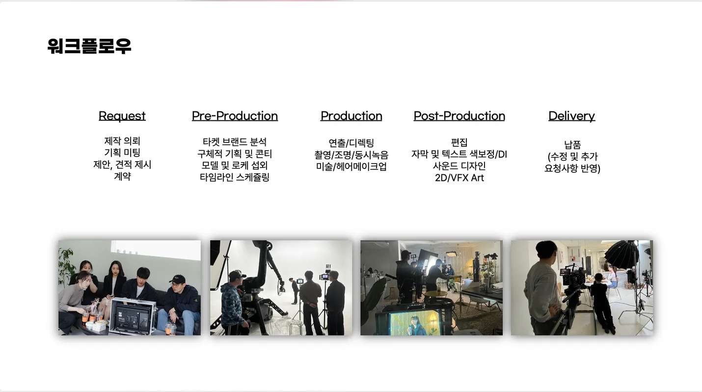 상세이미지-6