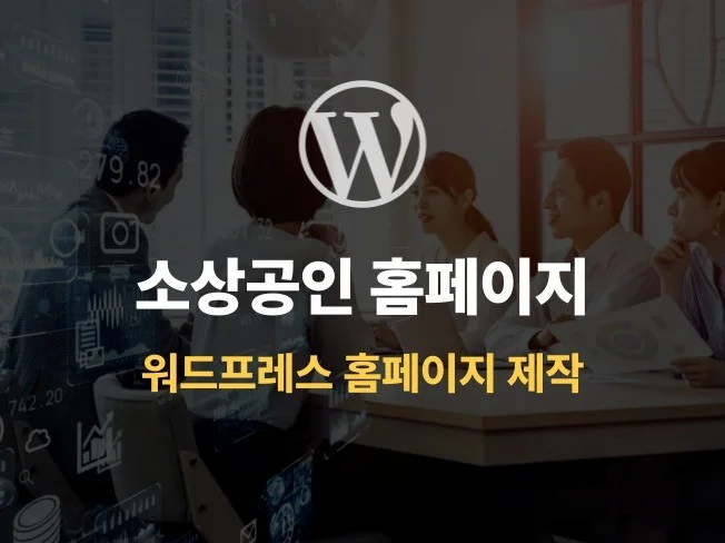 메인 이미지