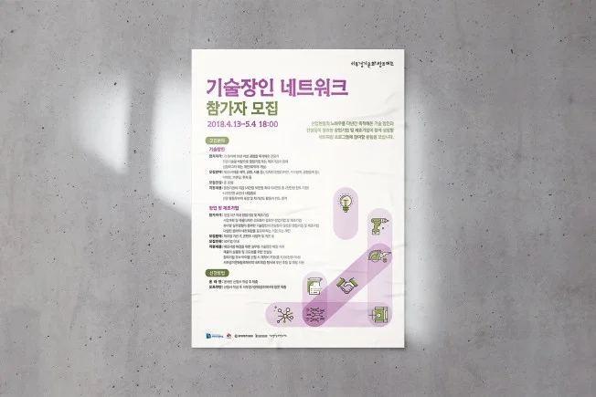 상세이미지-0