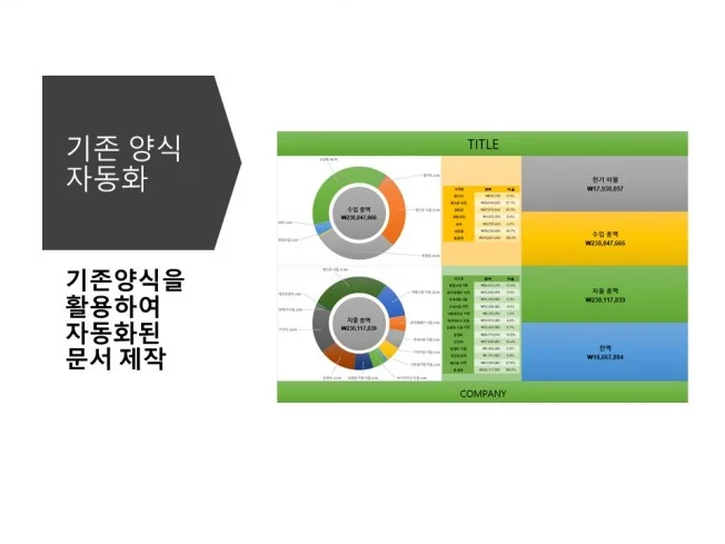 상세이미지-2