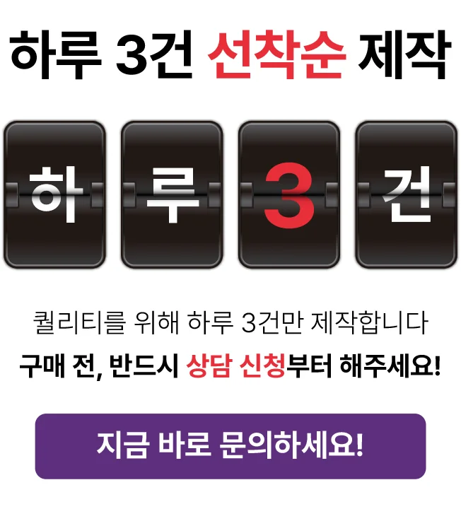 상세이미지-5