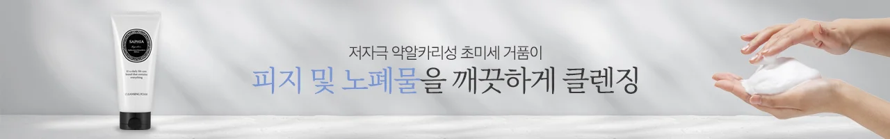 상세이미지-0