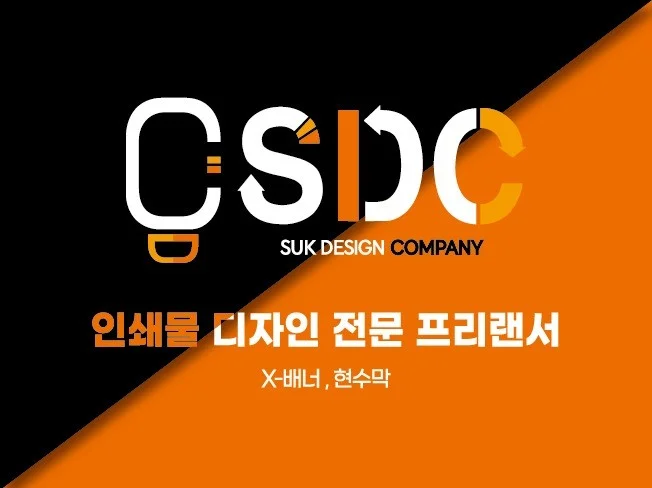 메인 이미지