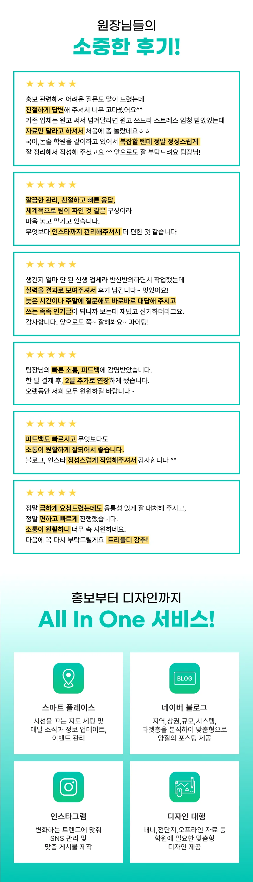 상세이미지-1