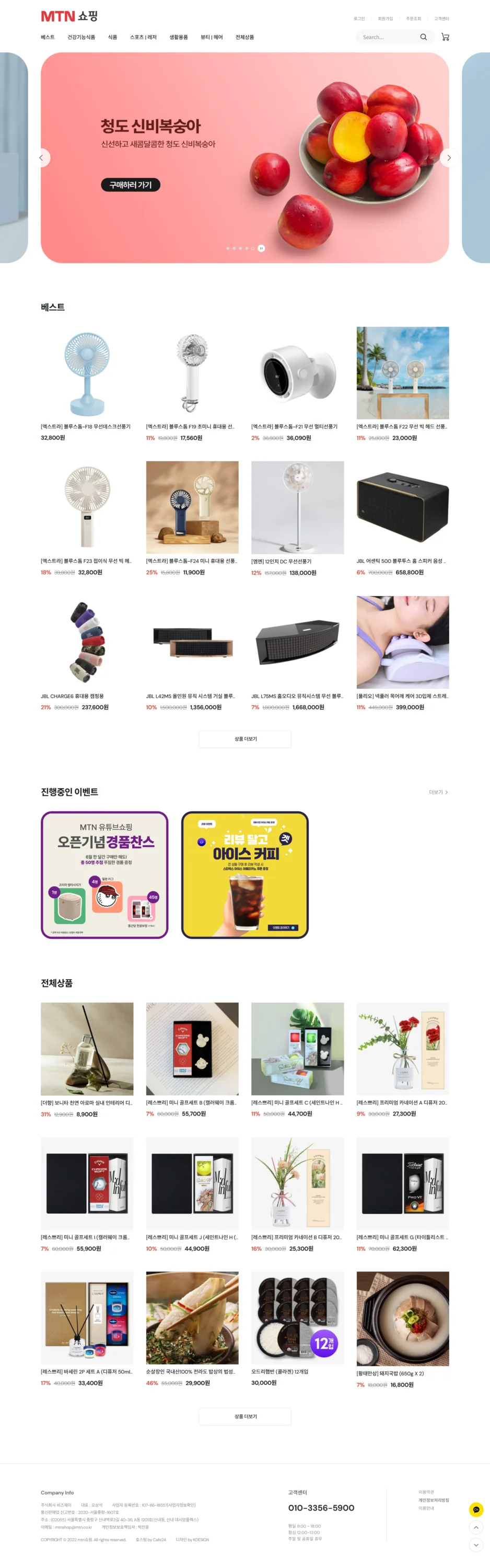 상세이미지-2