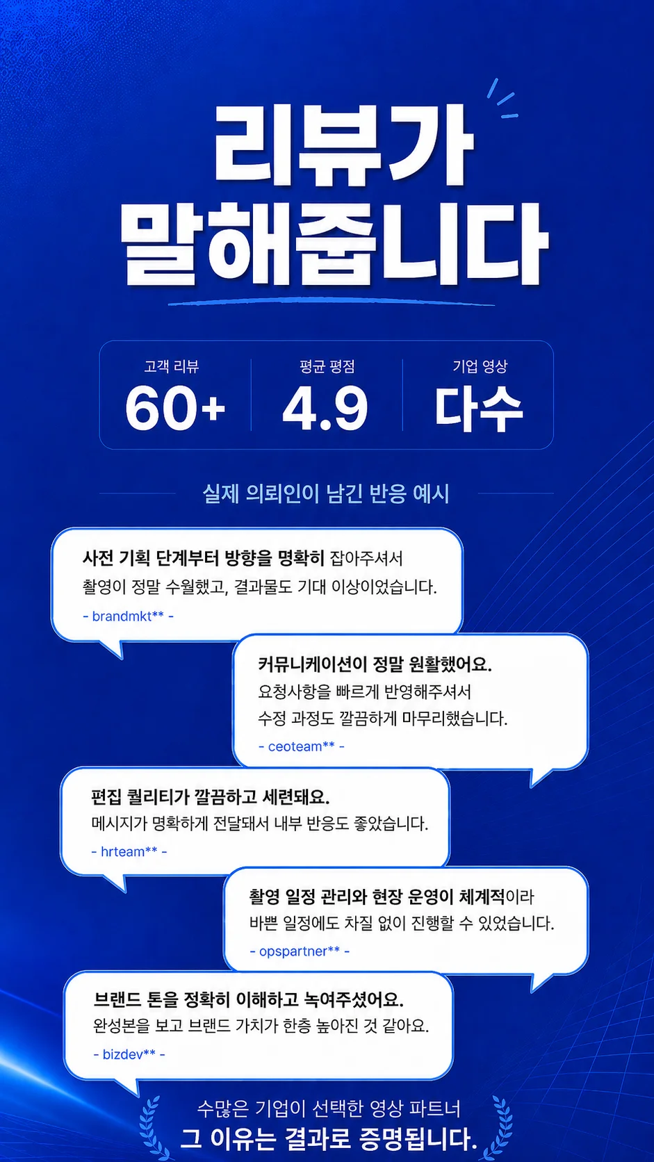 상세이미지-4