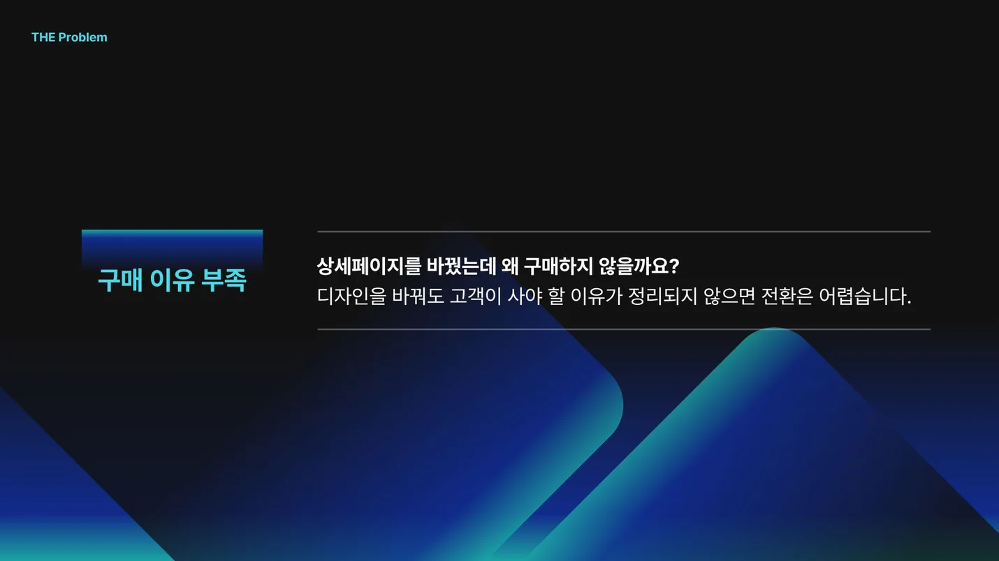 상세이미지-3