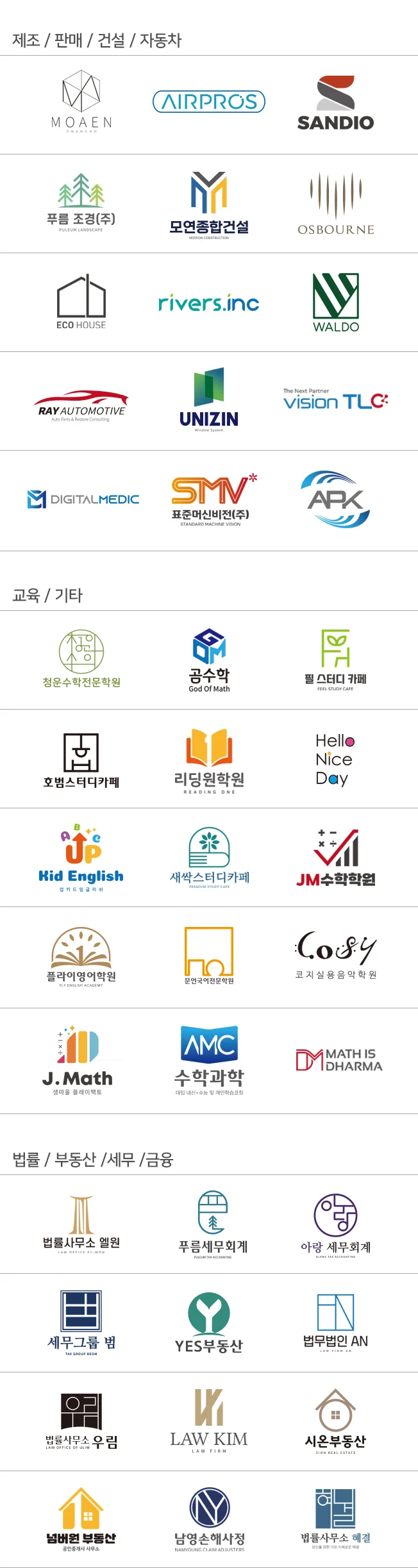 상세이미지-7