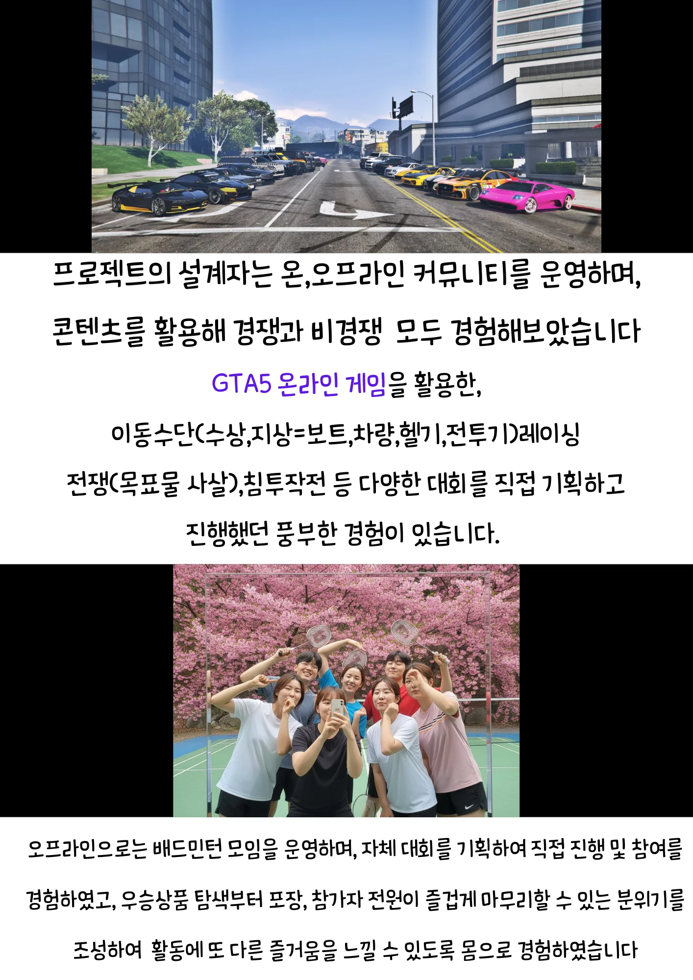상세이미지-2