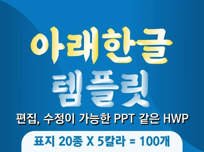 메인 이미지