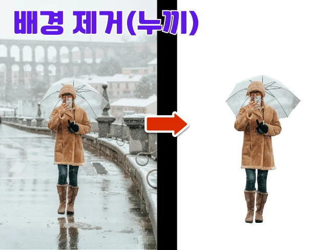 상세이미지-8