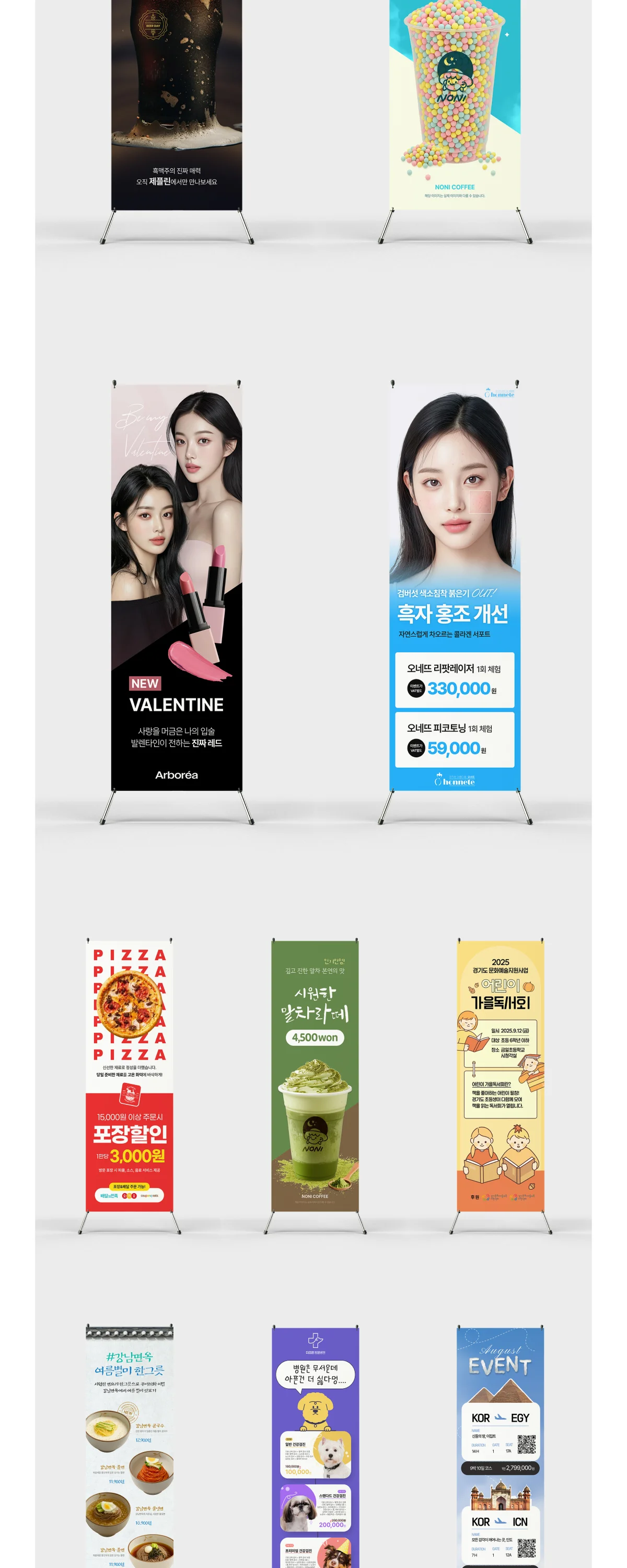 상세이미지-5