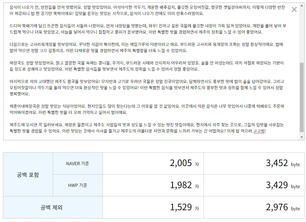 상세이미지-4