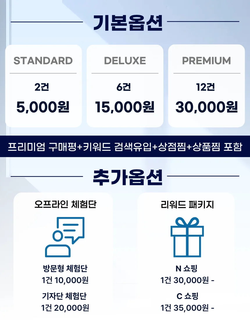 상세이미지-1